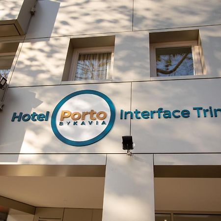 Hotel Porto Interface Trindade By Kavia Eksteriør billede
